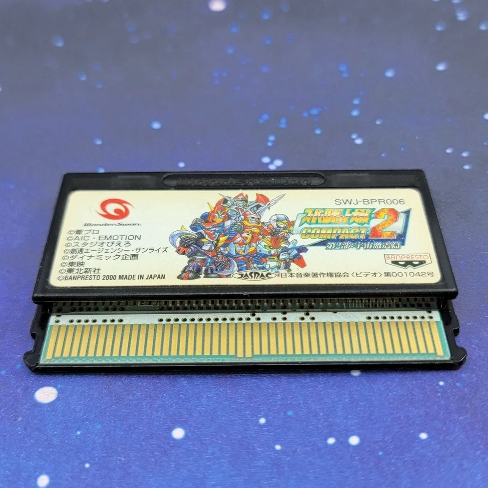 Super Robot Taisen Compact 2 Dai 2 Bu Uchuu Gekishin Hen (Bandai Wonderswan) 110